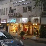 باشگاه داتیس