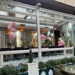 کافه رستوران اطلس