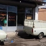 وانت بار شهاب