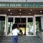 ساختمان پزشکان زعفرانیه