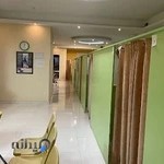 فیزیوتراپی کوشیار