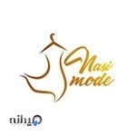 نسی مد (انواع لباس دخترانه و زنانه )