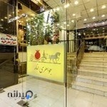 گالری آنتیک جواهرساز