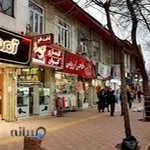 گالری لباس تمدن