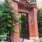 سالن زیبایی شیرین مقدم رشت