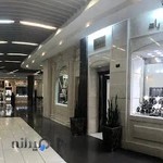 گالری طلا آمانژ