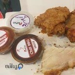 سوخاری پاپال