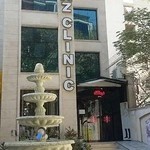 کلینیک شبانه روزی یاس ناز