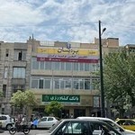 آموزشگاه زبان پردیسان