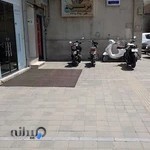 باشگاه بدن سازی برتن