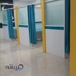 کلینیک فیزیوتراپی پرواز