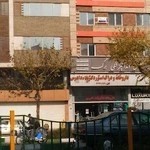 کلینیک تخصصی دندانپزشکی برگ