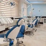 دندانپزشکی آرامیس