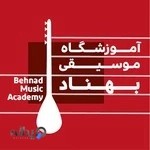آموزشگاه موسیقی بهناد
