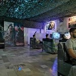 گیم نت استتار