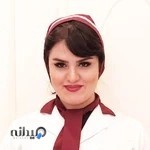 مطب دندانپزشکی