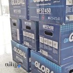 خدمات تخصصی محمد