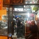 باطری سازی خاکساری