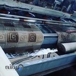 قالیشویی گلستان