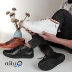 فروشگاه تک سایز