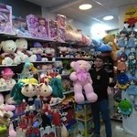 اسباب بازی مترومال