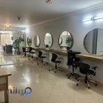 آموزشگاه آرایشگری مینیاتور