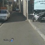 دفتر پیشخوان خدمات دولت الکترونیک