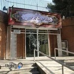 کتابخانه پیروزی