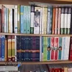 کتابفروشی دانشگاه