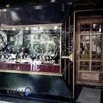 جواهری زر و زیور