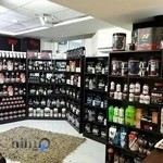 دنیای مکمل اصفهان