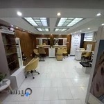 سالن زیبایی متین بابوئی