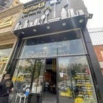 رستوران گاردینو