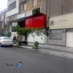 مرکز اهدای خون پیروزی