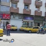 موسسه زبان کیش واحد برادران و خواهران