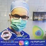 دکتر محمد علی بیات شهبازی