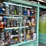 تعمیرات لوازم خانگی کار مشعل