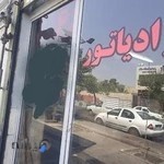 رادیاتور سازی ۱۱۰