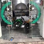 نمايندگي 21010 بنللي (صفرخاني)