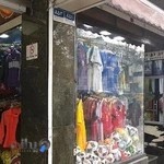 پوشاک استارت