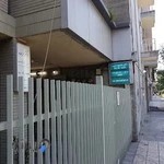 دکتر محمود ادیب