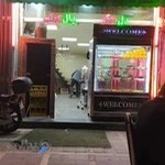 سرای کباب عمونعمت