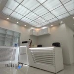 کلینیک زیبایی نفس