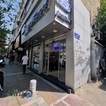 اسکچرز ( شعبه منیریه )