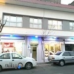 عینک خوش دید،چشم پزشکی بهدید