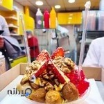 فالوده بستنی جهرمی