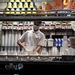 ویتامینه سندباد