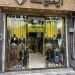 فر‌وشگاه پوشاک ایتوک