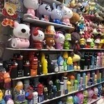 کیو کیو بیبی