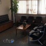 دفترخانه اسناد رسمی 571 تهران